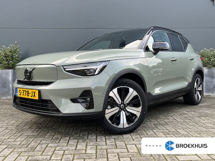 Volvo XC40 0