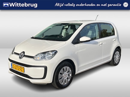 Volkswagen Up! 0