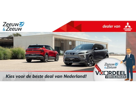 Mitsubishi Eclipse Cross 0