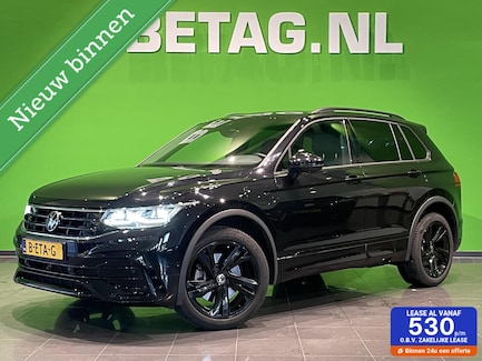 Volkswagen Tiguan 0