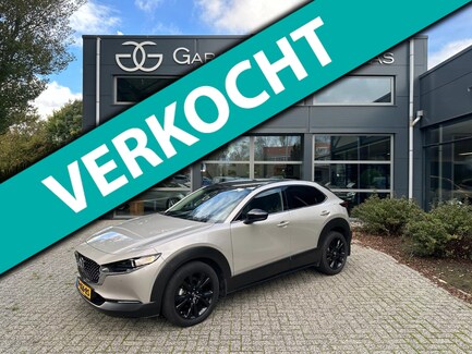 Mazda CX-30 0