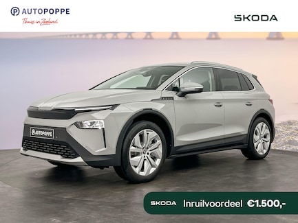 Skoda Elroq 0