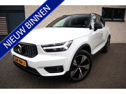 Volvo XC40 0