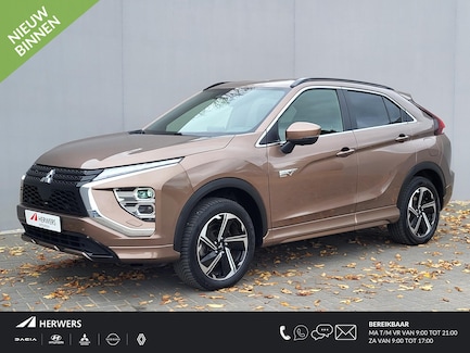 Mitsubishi Eclipse Cross 0