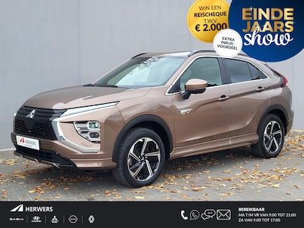 Mitsubishi Eclipse Cross 0