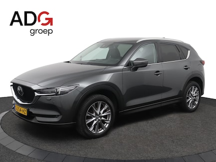 Mazda CX-5 0