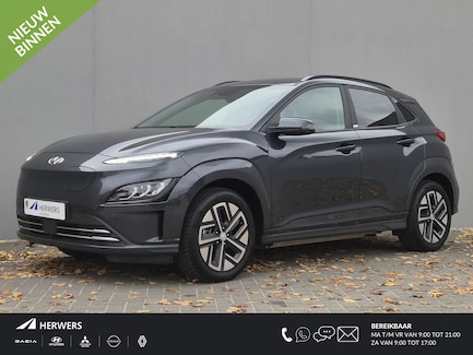 Hyundai Kona Electric 0