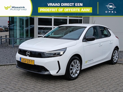 Opel Corsa-e 0