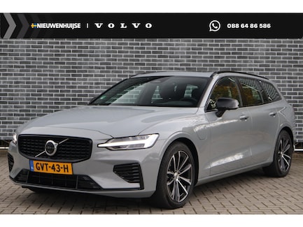 Volvo V60 0