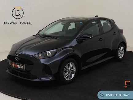 Mazda 2 Hybrid 0