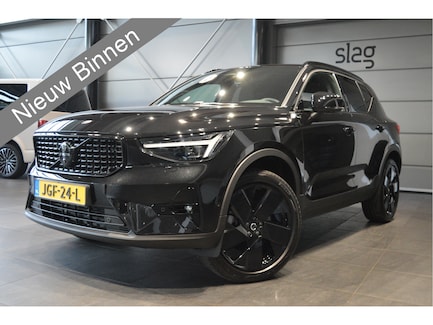 Volvo XC40 0