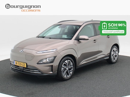 Hyundai Kona Electric 0