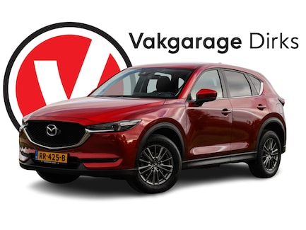Mazda CX-5 0