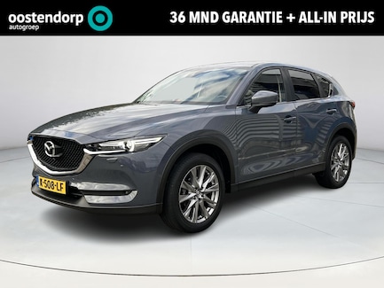 Mazda CX-5 0