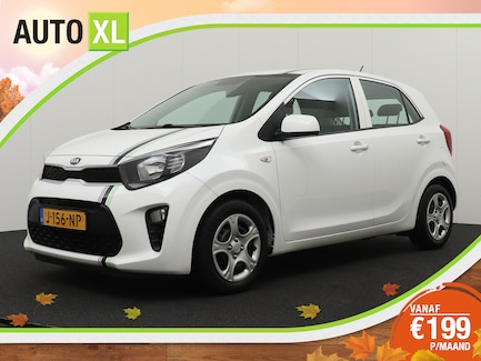 Kia Picanto 0
