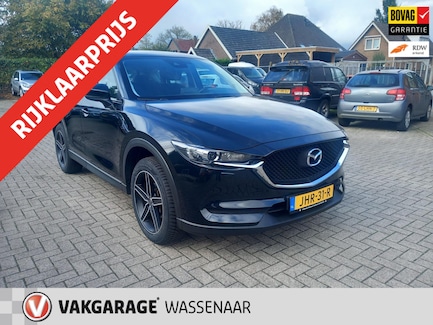Mazda CX-5 0