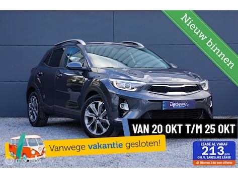 voertuig afbeelding