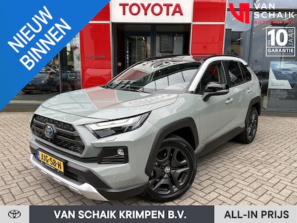 Toyota RAV4 0