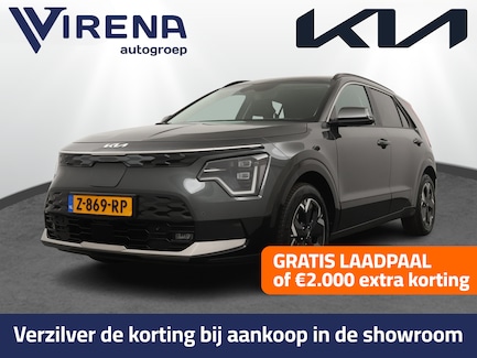 Kia Niro EV 0