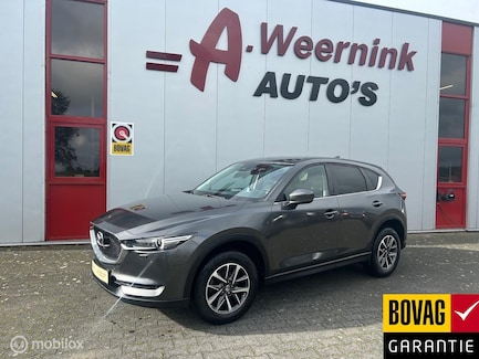 Mazda CX-5 0