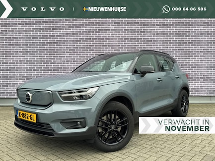 Volvo XC40 0