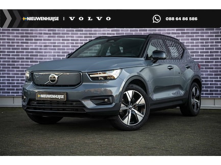 Volvo XC40 0