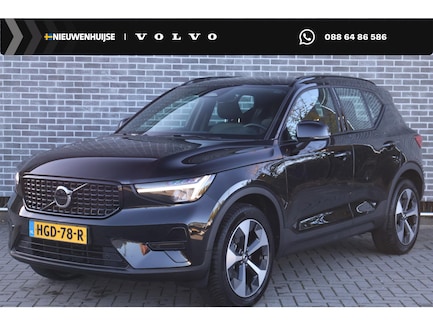 Volvo XC40 0