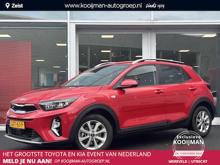 Kia Stonic 0