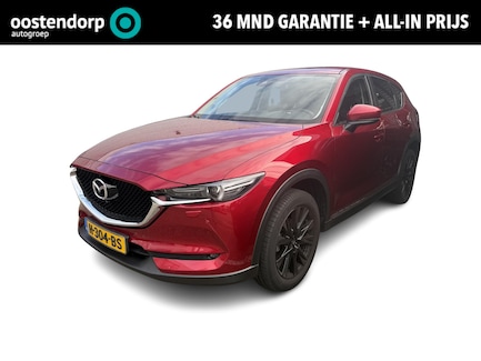 Mazda CX-5 0
