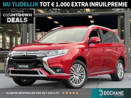 Mitsubishi Outlander 0