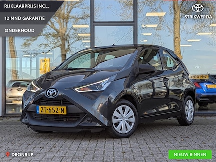 Toyota Aygo 0