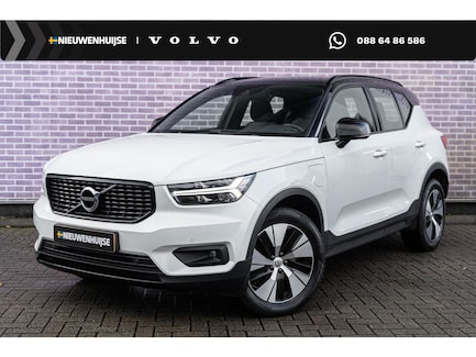 Volvo XC40 0