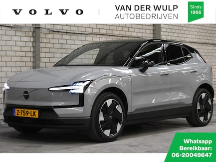 Volvo EX30 0