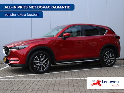 Mazda CX-5 0