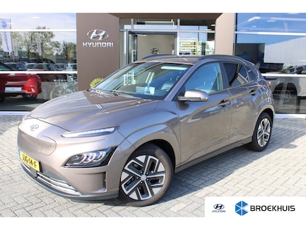 Hyundai Kona Electric 0
