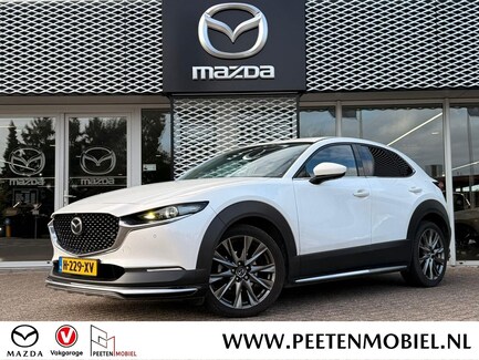Mazda CX-30 0
