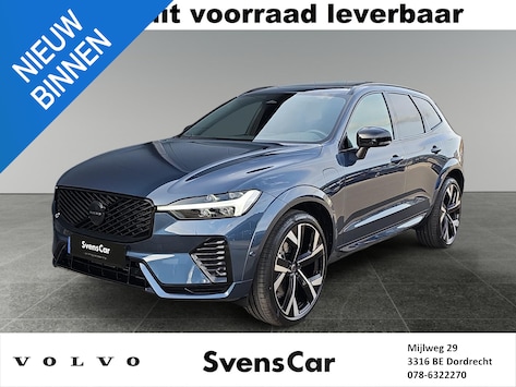 voertuig afbeelding