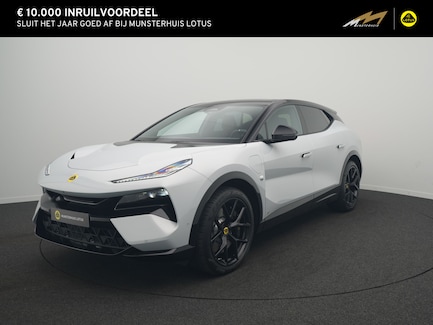 Lotus Eletre 0