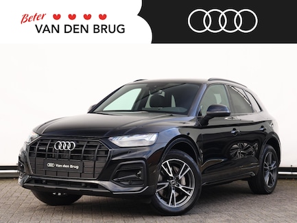 Audi Q5 0