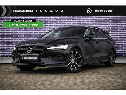 Volvo V60 0