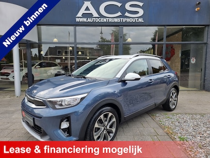 Kia Stonic 0
