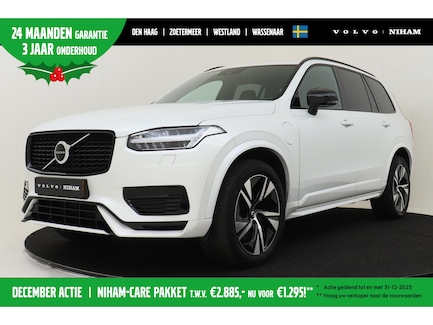 Volvo XC90 0