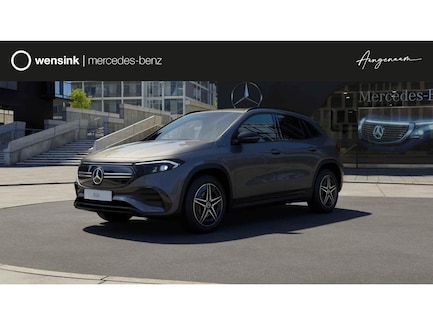 Mercedes-Benz EQA 0