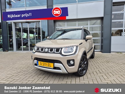 Suzuki Ignis 0