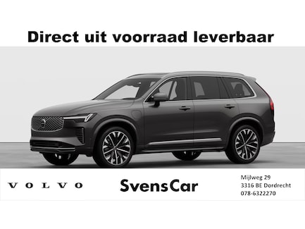 Volvo XC90 0