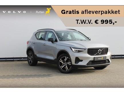 Volvo XC40 0