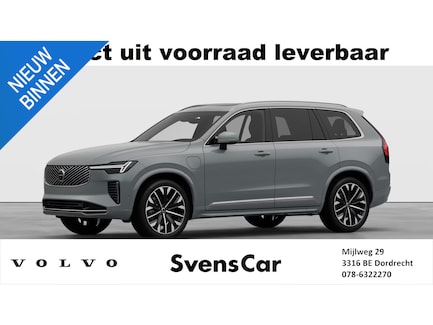 Volvo XC90 0