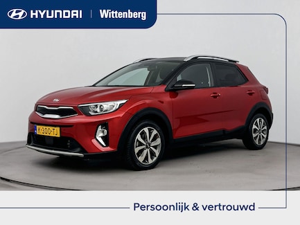 Kia Stonic 0