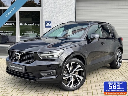 Volvo XC40 0