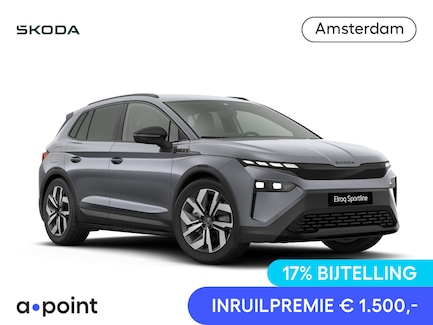 Skoda Elroq 0